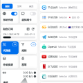 最速 Substore 订阅管理指南